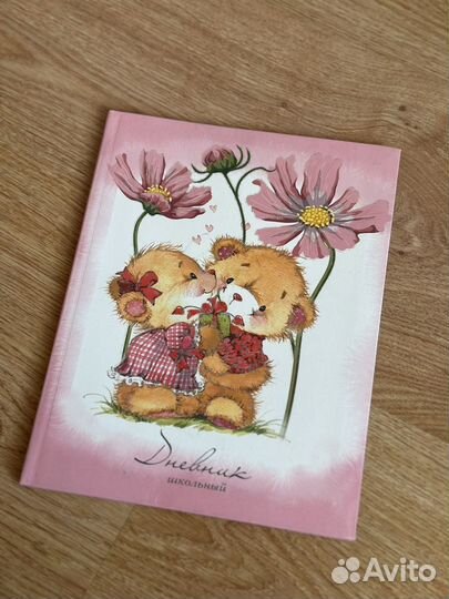 Тетради школьные