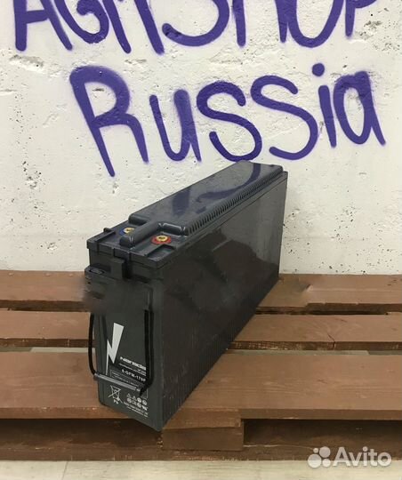 Аккумулятор AGM (гелевый) для бесперебойника 170ач