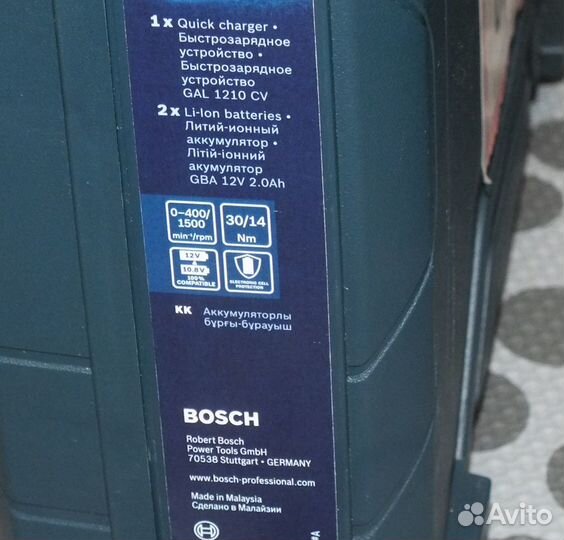 Дрель-шуруповерт Bosch GSR 120 Li, новая, оригинал