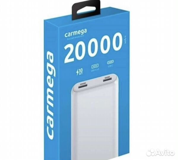 Внешний аккумулятор 20000мАч 10000мАч 5000мАч
