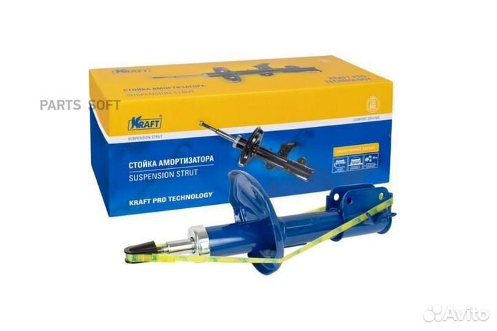 Амортизатор chevrolet lacetti 05- газ. пер. лев. K