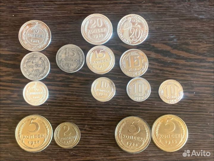 Редкие монеты СССР копия