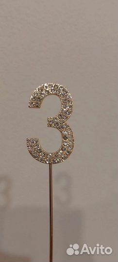 Прокат топпер на торт стразы кристаллы шары надувн