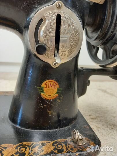 Швейная машинка подольск