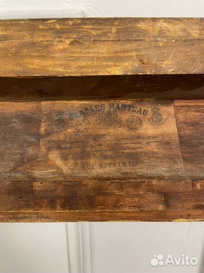 Старинная антикварная рама