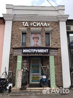 Нейлер-степлер