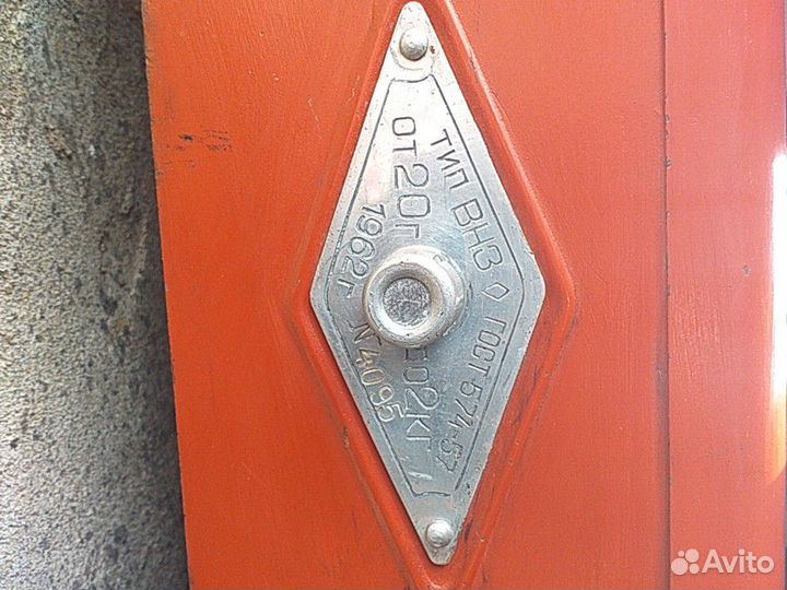 Весы бытовые