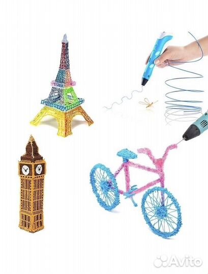 Пластик для 3d ручки паста стержень