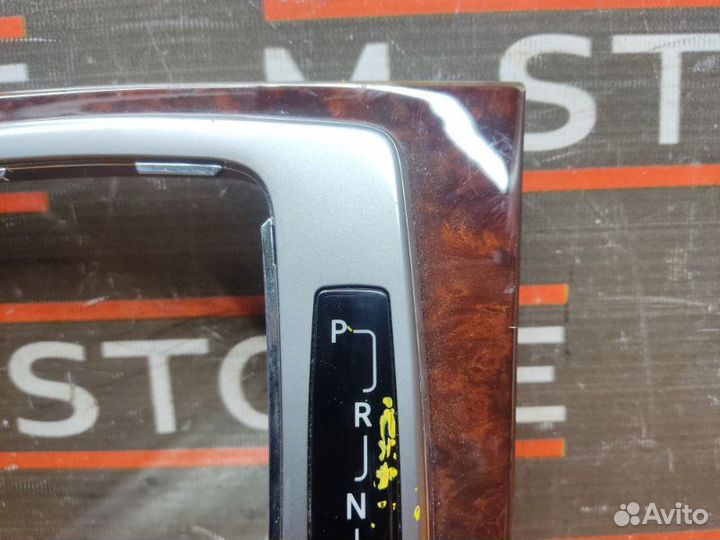 Консоль селектора Mercedes-Benz C-Class W204