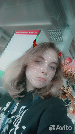 Собеседник слушатель