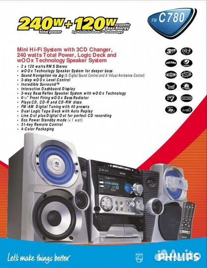 Центр Philips Fw - C780