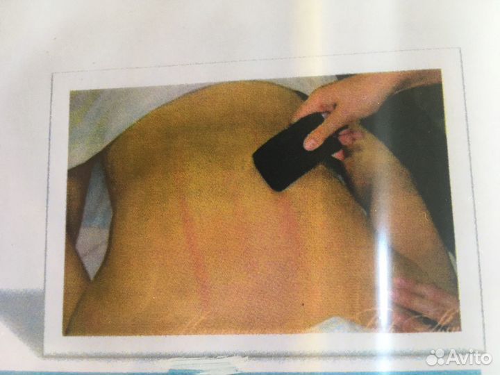 Оздоровительный массаж спины, лица