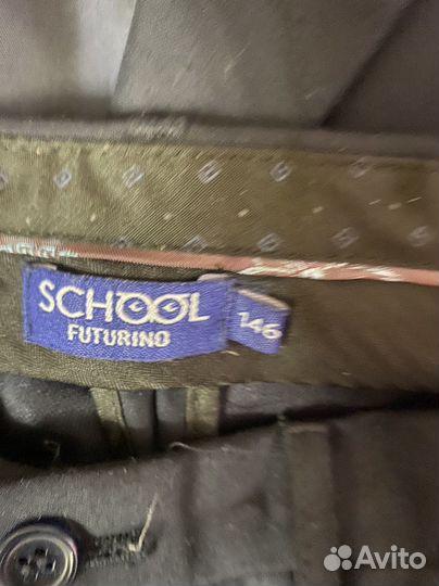 Школьный костюм