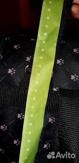 Переноска для животных