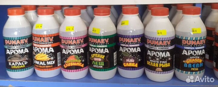 Арома Dunaеv Дунаев