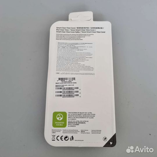 Смарт-чехол для Samsung Galaxy S21 Ultra