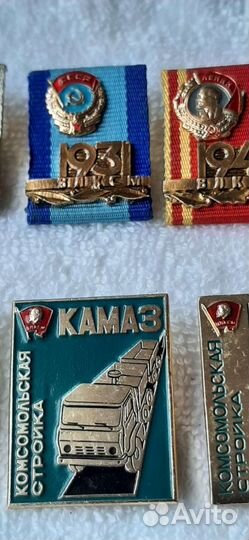 Памятные знаки