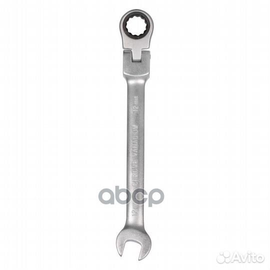 Ключ комбинированный трещоточный шарнирный 12мм