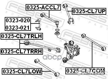 0325accl7 рычаг задней подвески передний верхни