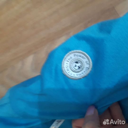 Клстюм новый Утро
