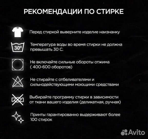 Худи Esereal Россия