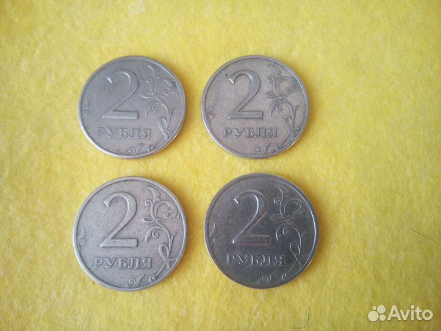 Монеты 2 рубля 1997 года выпуска РФ