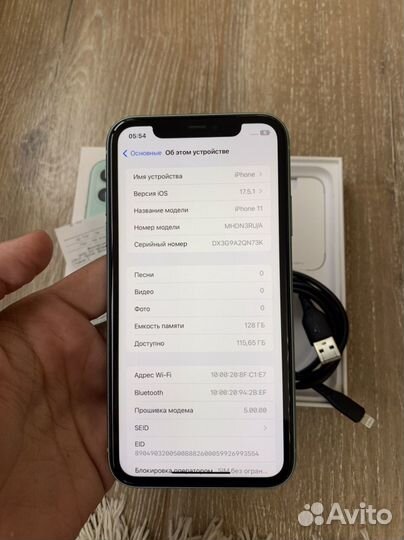 iPhone 11, 128 ГБ