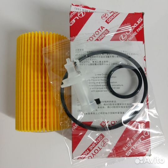 Фильтр масляный Toyota - 0415238020