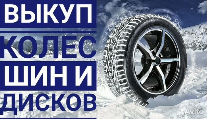 Pirelli Formula Ice 215/55 R17 98T