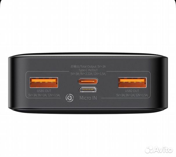 Аккумулятор powerbank