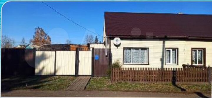 Дом 42 м² на участке 5 сот.