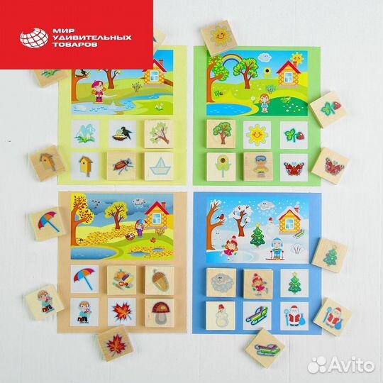 Лото детское 2793939