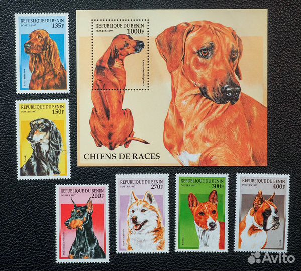 Марки не гашеные фауна 17