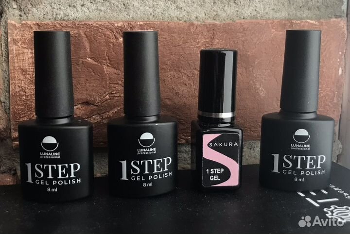 Гель лак для ногтей