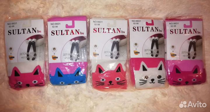 Колготки детские для девочек