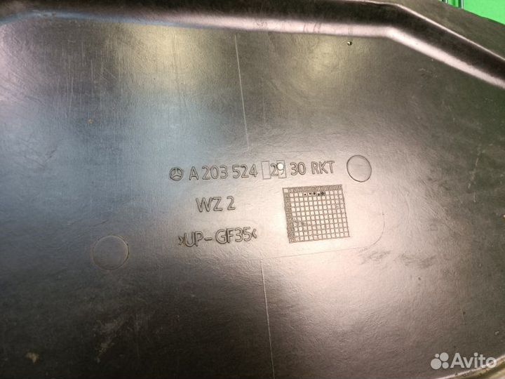 Защита АКПП Mercedes Benz C240 W203 112.912 31