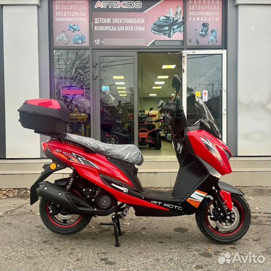 Макси Скутер Maxi sport 180сс(49cc)