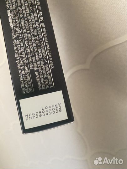 Genosys крем для глаз