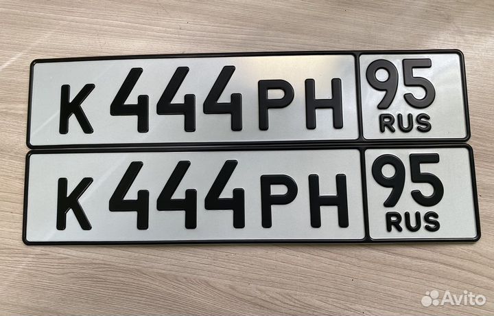 Дубликаты номеров Изготовление номеров