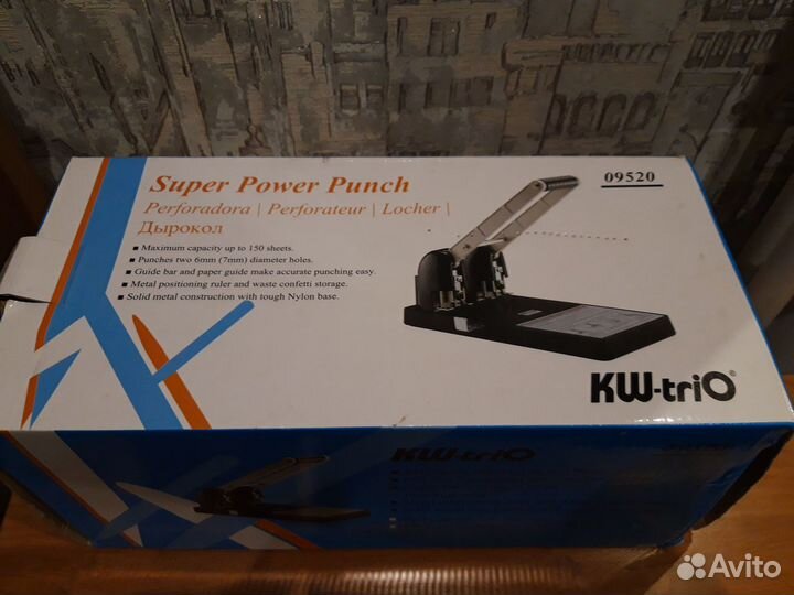 Дырокол 09520