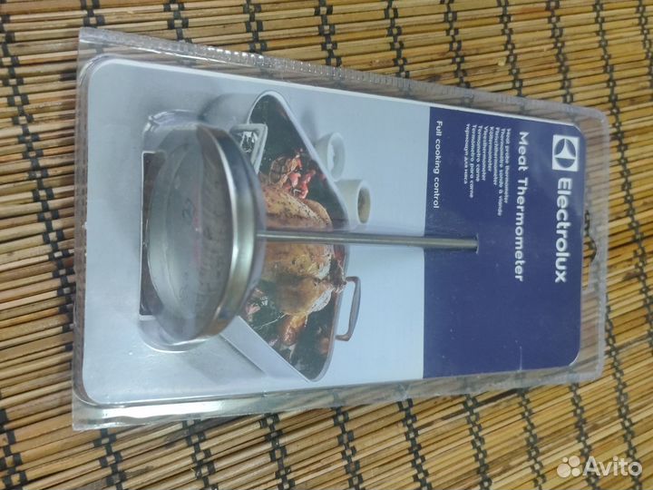 Панели для гриля Zigmund & Shtain ZEG-925