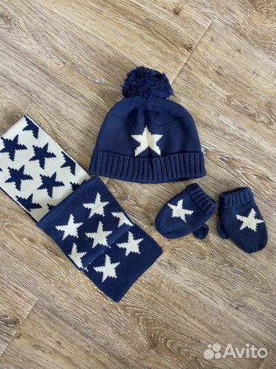 Комплект Next 1-2 года