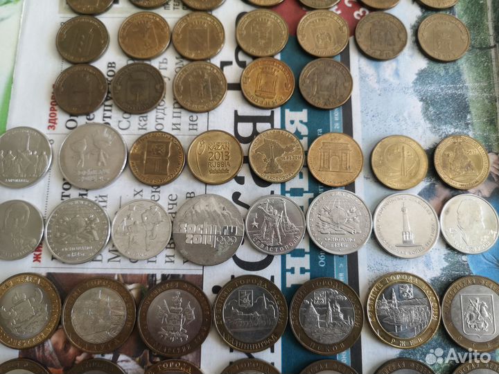 Юбилейные монеты России и СССР