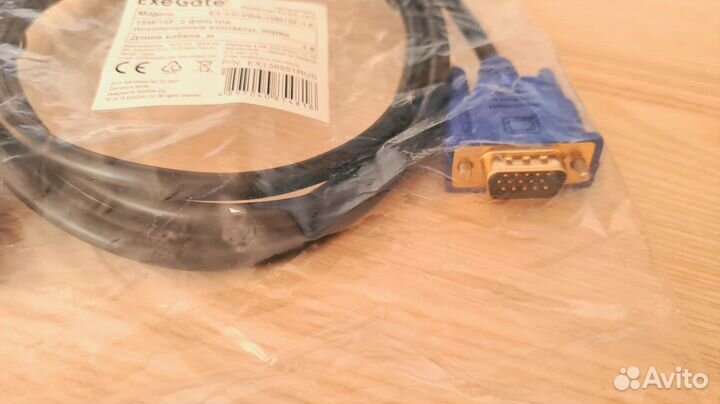 Новый Кабель VGA - VGA (папа - мама) 1.8м