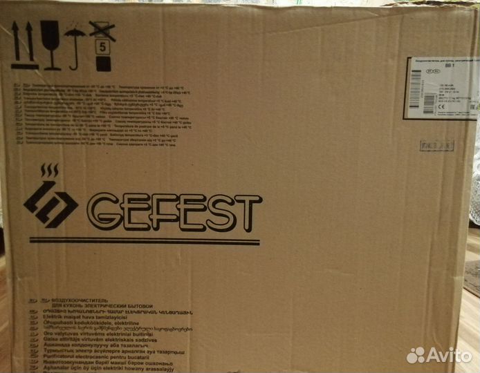 Вытяжка для кухни 60 см