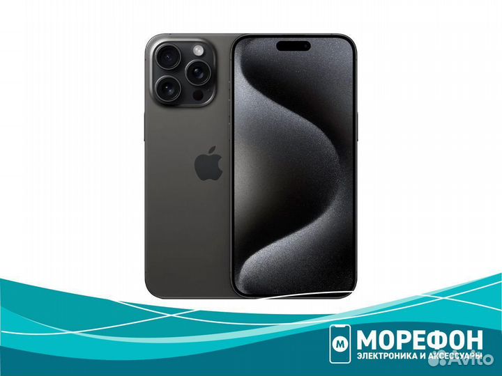 iPhone 15 Pro, 128 ГБ