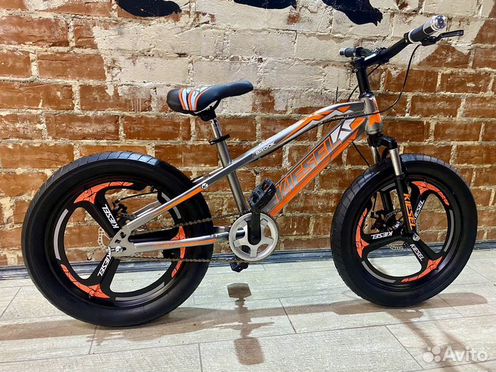 Детский велосипед 20