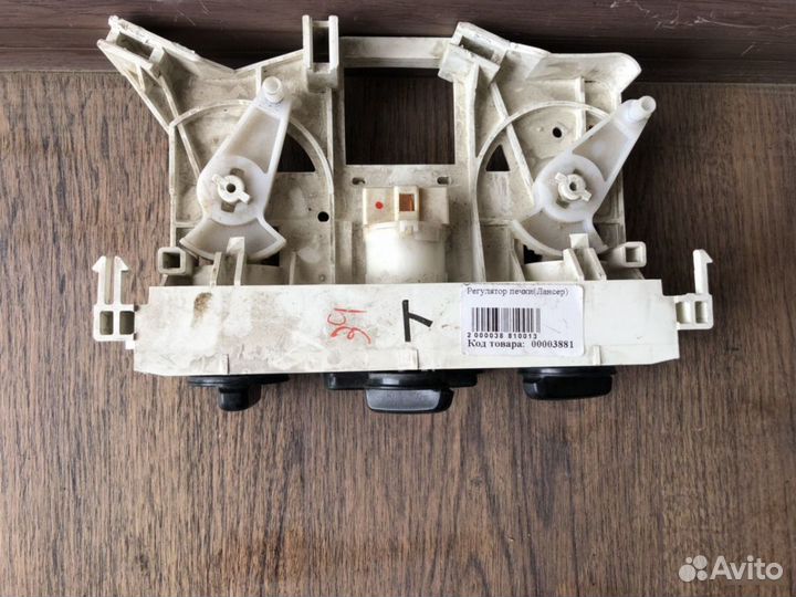 Блок управления климат-контролем Mitsubishi Lancer