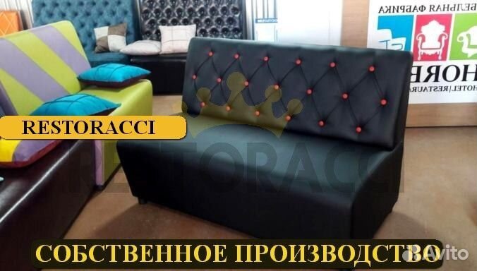 Мебель для кафе / Любые дизайны