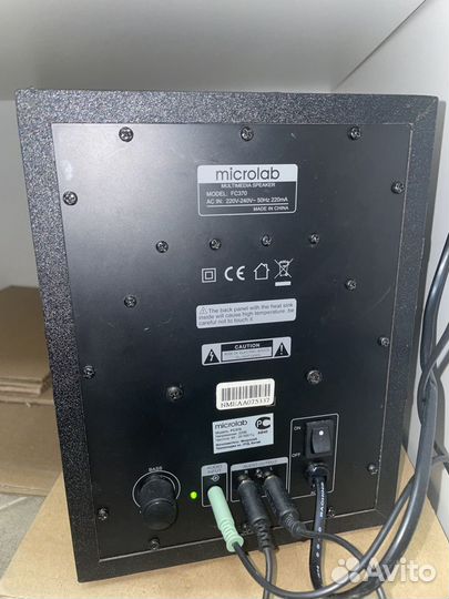 Компьютерная акустика 2.1